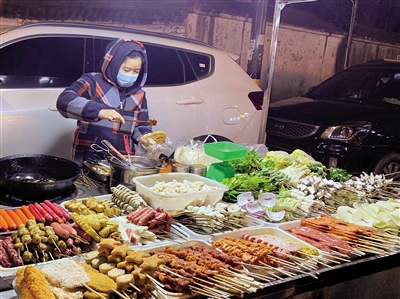 1607567437626295.jpg 3.jpg