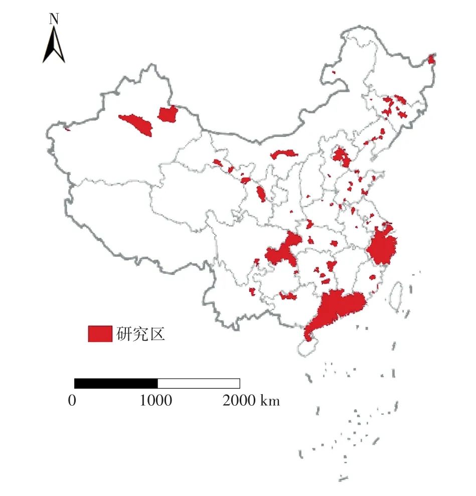 pagenumber_ebook=9,pagenumber_book=2221